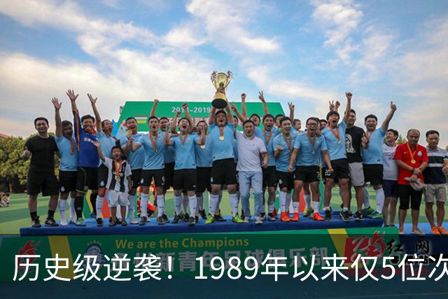 历史级逆袭！1989年以来仅5位次轮秀总决场均15+ 布伦森跻身第二