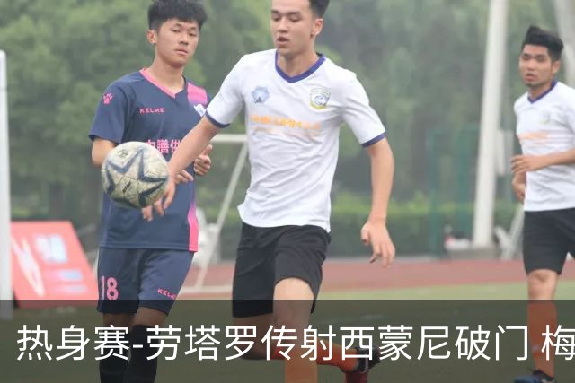 热身赛-劳塔罗传射西蒙尼破门 梅西未登场阿根廷2-0胜